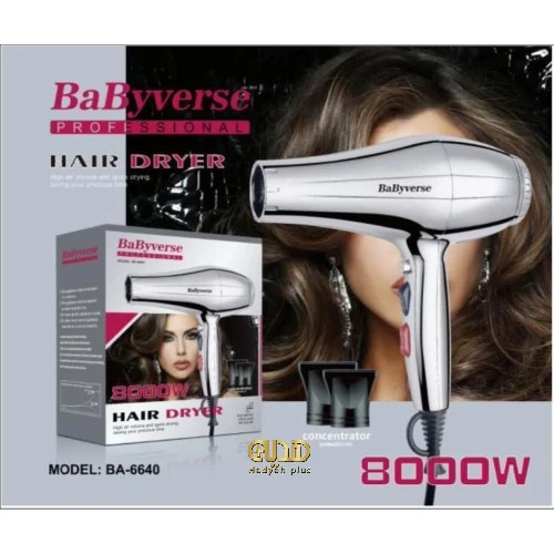 سشوار Babyverse مدل BA-6640